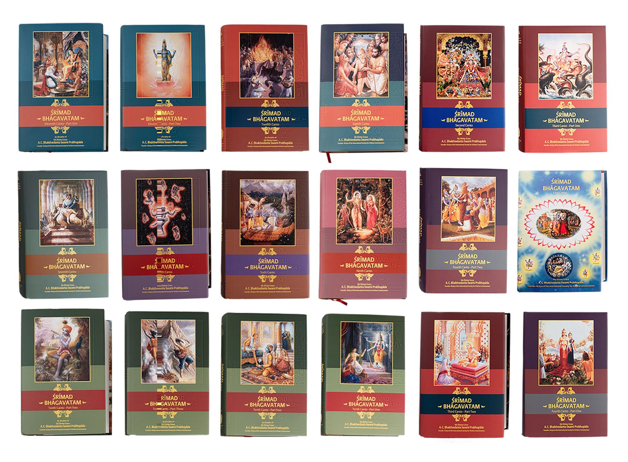 Srimad Bhagavatam English (18 Vol)